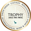 Best Wine From South Africa 2022