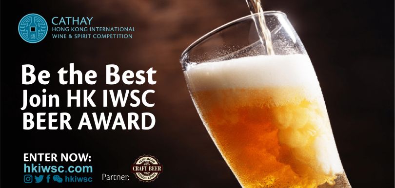 Be the Best - Join HK IWSC Beer Award