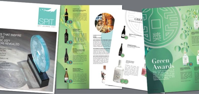 Mentioning of Green Award in Spit Journal