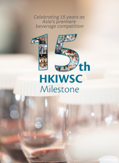 HK IWSC Celebrates Its 15th Year!