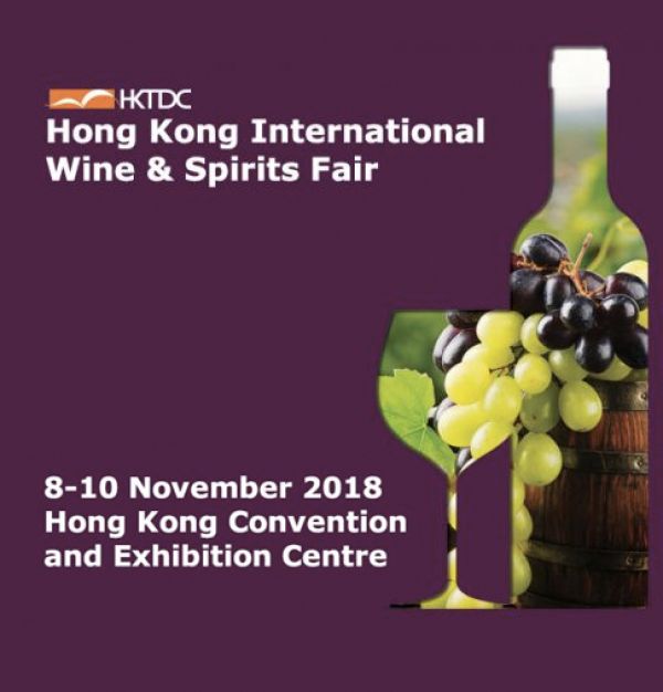 Hong Kong International Wine & Spirits Fair (HKIWSF)
