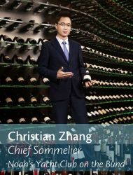 [2019] Christian Zhang