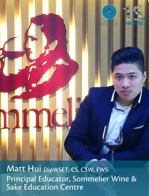 Matt Hui