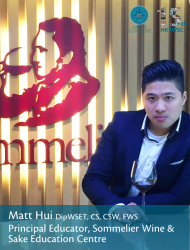 Matt Hui