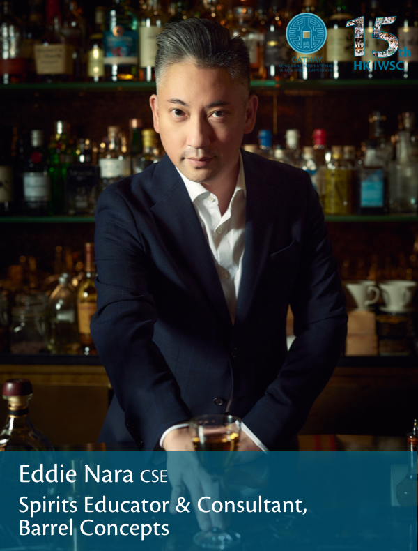 Eddie  Nara