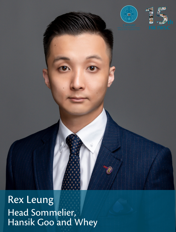 Rex Leung