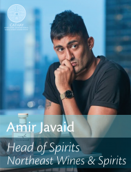 [2021] Amir Javaid