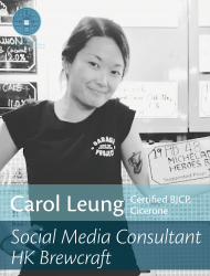 [2021] Carol Leung
