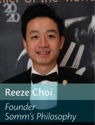 [2020] Reeze Choi