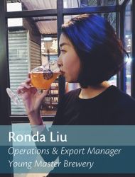 [2019] Ronda Liu