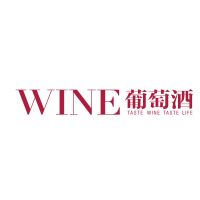 Wine Magazine